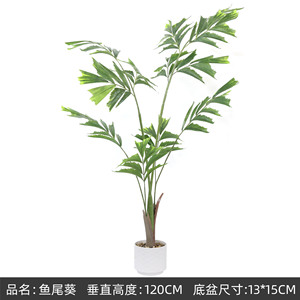 ต้นปาล์มเทียมขนาดใหญ่สไตล์นอร์ดิกในกระถาง ต้นไม้ประดิษฐ์เขตร้อนสำหรับตกแต่งบ้าน ห้องนั่งเล่น และหน้าต่าง - Product Image 6