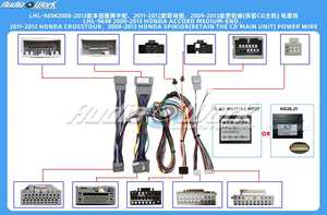 Kit de Radio para Auto Android de 9 Pulgadas, Reproductor de DVD para Honda Accord 2008, Marco para Radio de Auto - Product Image 6