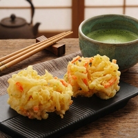 Tempura de Verduras Congeladas al Estilo Japonés, Saludable, Halal, Crujiente y Salado, Frituras de Verduras, Cebolla, Patata, Zanahoria, Paquete a Granel