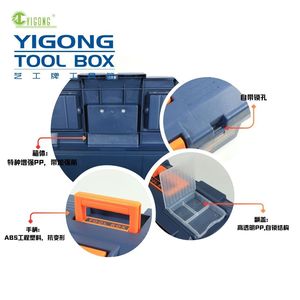 Yigong <b>Tool</b> <b>Box</b> 15 Inch Plastic Lockable Storage With Tray For Home Garden Car Use - Product Image 1