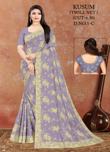 Hot Selling Ajmera Fashion Limited <b>Net</b> <b>Fabric</b> Saree Bulk Best Price Stylish Designer Sun Protection Quick Dry for Modern Party - Product Image 6