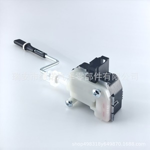 Actionneur de bouchon de réservoir de carburant Oliver DN111 pour Volkswagen Sagitar, moteur de verrouillage antivol, alarme, pièce en plastique - Product Image 4