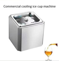 Machine à refroidir les gobelets électriques pour usage commercial, appareil de refroidissement et de glaçage automatique des gobelets pour les commerces de boissons