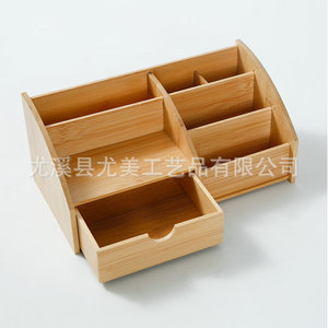 Minimalist wooden office desktop multi-drawer <b>storage</b> box, <b>dressing</b> <b>table</b> cosmetic organizer wholesale - Product Image 3