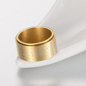 Chinese Style Taoist Gold Titanium Steel Rotating <b>Ring</b> For Men Meditation Gift Jewelry - Product Image 4