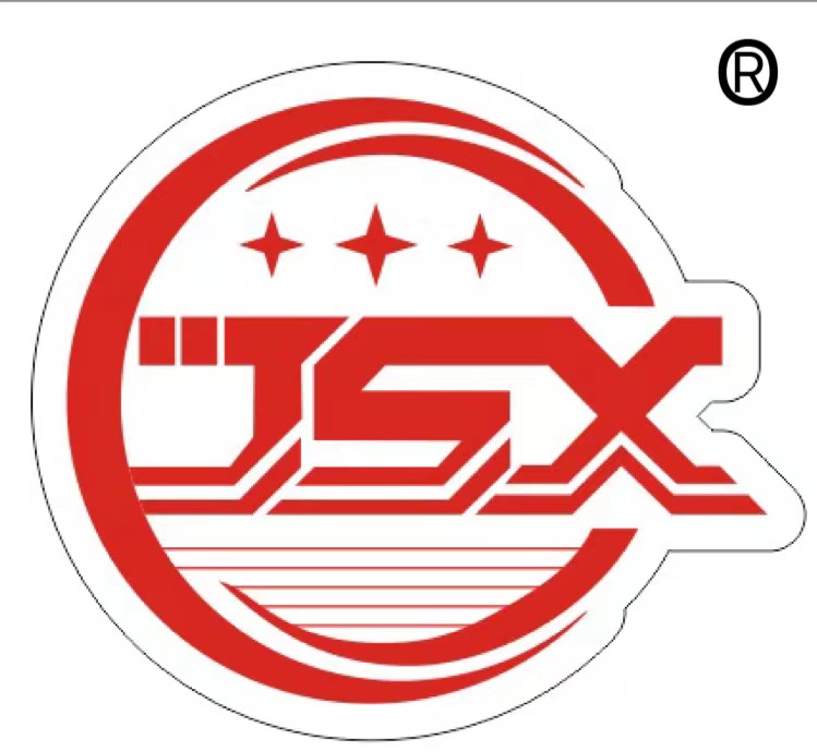 Guangzhou Jinxilai International Trade Co., Ltd. logo