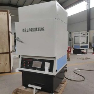 ASTM D6307 AASHTO Método De Combustão Asfalto Analisador De Conteúdo TP 53 Asfalto Máquina De Teste De Conteúdo - Product Image 3