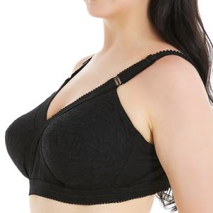 Soutien-gorge réglable en dentelle, sous-vêtements sans bords, pour femme, haute qualité, luxueux - Product Image 2