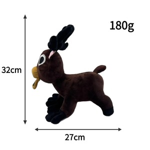 99 notti nella foresta di cervo giocattolo di peluche gioco periferico gufo di alce peluche bambole di animali di cartone animato gettare figurine di cuscino all'ingrosso - Product Image 4