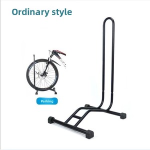 Soporte vertical portátil en forma de L para bicicleta individual con función de estacionamiento y reparación, y soporte de exhibición - Product Image 1