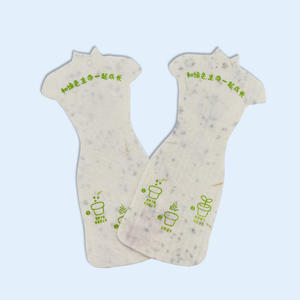 การ์ดและ<span class=keywords><strong>ป้าย</strong></span>กระดาษที่ปลูกได้ เป็นมิตรกับสิ่งแวดล้อม สำหรับงานสไตล์<span class=keywords><strong>จีน</strong></span> - Product Image 5