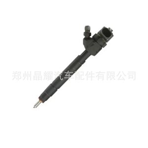 Inyector Common Rail Crystal Shine 0445110120, Pieza de Vehículo para Inyección de Combustible Diésel - Product Image 4