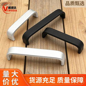 Manija para Muebles de Aleación de Aluminio Negra/Plateada, Herraje para Cajones de Gabinete, Diseño Minimalista, Duradero - Product Image 2