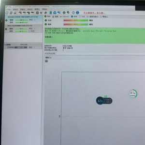 Original Solid State <b>Drive</b> MTFDKCC3T2TFC-1AZ1ZABYY Enterprise Data Center SSD for Micron 3.2TB 2.5inch U.3 7400MAX PCIe for 7400 - Product Image 5