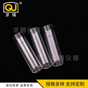 Seeking Excellence <b>Plastic</b> Test <b>Tubes</b> 25*95 With Corks For Laboratory Use - Product Image 5