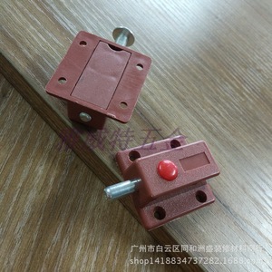 Plastic Spring <b>Pins</b> Cabinet Door Hardware With And Without Interlocking Surface Mount Durable Furniture <b>Hinges</b> For Home And - Product Image 4