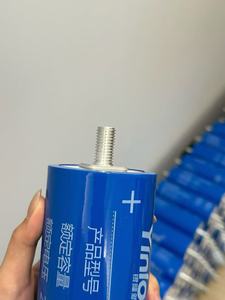 Batterie de voiture originale de qualité supérieure Yinglong LTO 40Ah/45Ah 2.3V avec 25000 cycles et garantie de 5 ans - Product Image 2