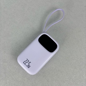 พาวเวอร์แบงค์พกพา 22.5W ความจุ 10000mAh ดีไซน์บางเฉียบ พร้อมหน้าจอ LED สายชาร์จในตัว ชาร์จเร็ว เหมาะสำหรับการเดินทาง - Product Image 3