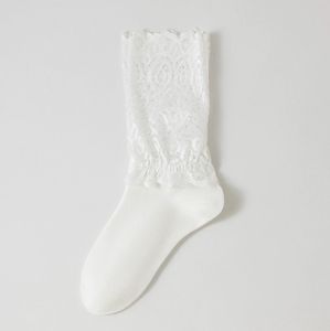 Chaussettes mi-mollet tendance avec bordure en dentelle, style japonais, chaussettes plissées - Product Image 2