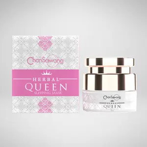 Cream Pemutih Malam Terbaik Herbal Queen Beauty Krim Wajah untuk Pelembap Kulit & Perawatan Jerawat dari Skin Care Di Thaila