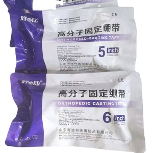 Nastro e Stecca Ortopedica RTMED - Product Image 3