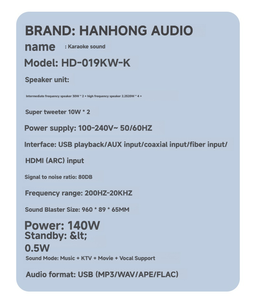 <span class=keywords><strong>Kit</strong></span> de barre de son <span class=keywords><strong>TV</strong></span> 3D surround haute puissance avec caisson de basses externe, prise en charge USB AUX Coaxial pour salon, fête HH019kw-k - Product Image 5