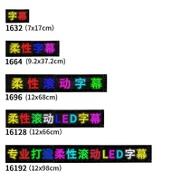Flexible Défilement Message Petit Led Plateau Affichage App Portable Mini Led Affichage Écran pour Voiture Taxi Fenêtre En Plein Air Led Signe