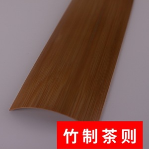 <b>Tea</b> set accessories, <b>tea</b> scoop, <b>tea</b> ceremony appreciation, Kung Fu <b>tea</b> accessories, all-bamboo <b>tea</b> <b>towel</b> <b>holder</b>, <b>tea</b> ceremony - Product Image 4