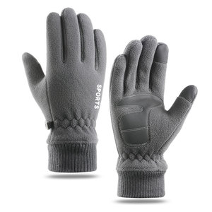 Gants d'équitation d'hiver Gants de ski de cyclisme en plein air Gants coupe-vent et résistants au froid Caractéristiques Polaire Velours Gants compatibles avec l'écran tactile - Product Image 1