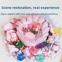 Boîte Mystère en Plastique Éducative : Jouet de Découverte DIY pour Enfants - Thème Archeologie Sirène Surprise Parfait