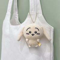 Porte-clés en peluche Chiikawa Usagi, mini pendentif lapin aux oreilles tombantes, breloque de sac anime mignonne, jouet en peluche doux