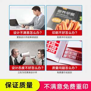 Impression de brochures, conception de prospectus, dépliant promotionnel, affiche publicitaire, page colorée, carton, estampage à chaud numérique, impression UV - Product Image 6