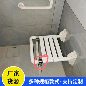 Jia Mingwei <b>Shower</b> Chair Stainless Steel <b>Folding</b> Bath <b>Stool</b> Non Slip Safety Seat Standard Size Yellowish White - Product Image 5