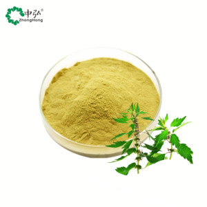 Extrait de <span class=keywords><strong>Leonurus</strong></span> de qualité alimentaire en poudre, extrait d'herbe de mère-vierge chinoise en divers conditionnements (bouteille, fût, boîte, pot Mason), extrait végétal - Product Image 3
