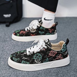 Chaussures de Pickleball en Toile en Gros – Zapatos Con Estilo pour la Marche et le Skateboard - Product Image 5