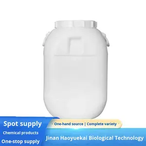 สารเติมแต่งอาหาร maltitol ในของเหลวและผงบรรจุภัณฑ์จำนวนมาก - Product Image 5