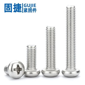 Tornillos de máquina de cabeza Phillips de acero inoxidable Grabtech M1.2 M1.6 M2 M2.5 M3 M4 M5 DIN912 A2-70 Estándar Nacional - Product Image 1