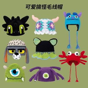 <span class=keywords><strong>Gorro</strong></span> de Jacquard para Niños, Tejido a Mano, de Acrílico, <span class=keywords><strong>con</strong></span> Diseño de Monstruo Verde de Dibujos Animados, para Otoño e Invierno - Product Image 6