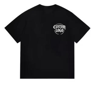 T-shirt à manches courtes pour homme, coupe classique, 100% coton, teint en pièce, respirant, style hip-hop, avec logo personnalisé sur le devant. - Product Image 1
