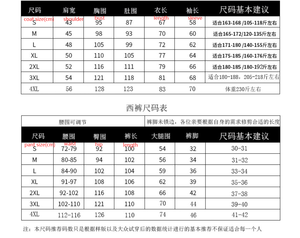 大人のスタンディングカラースパンコールシンガーホストコスチュームステージコーラスメンズドレススーツ2ピースセット - Product Image 6
