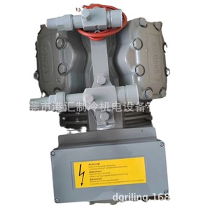 Compresor de Refrigeración Semihermético Pmzi 4Yd 5.2 5Hp R410A, Accesorios para Unidades de Almacenamiento en Frío - Product Image 5