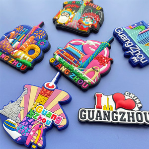 Personalizado lembrança personalizada ímã do refrigerador 3D incorporado para Guangzhou <span class=keywords><strong>City</strong></span> Sticker lembrança turística ímã macio do refrigerador do Pvc - Product Image 2