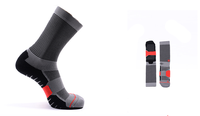Nouvelles chaussettes de compression élastiques à tube long pour le sport