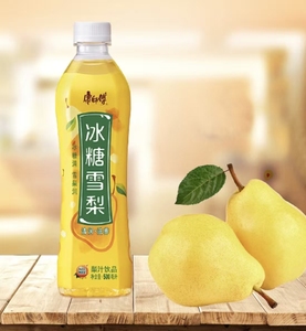 <span class=keywords><strong>Boisson</strong></span> Santé de Haute Qualité <span class=keywords><strong>KFC</strong></span> au Sucre Glacé et à la Poire, Saveur Fruitée, 500ml, <span class=keywords><strong>Boisson</strong></span> Saine - Product Image 2