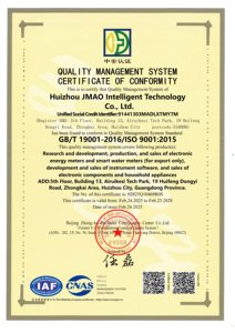 Jmao thông minh siêu âm trả trước đồng hồ nước IP68 đánh giá tiêu thụ điện năng thấp Đồng Thau nhựa DN15 mô hình OEM Kích thước DN15-DN50 - Product Image 6