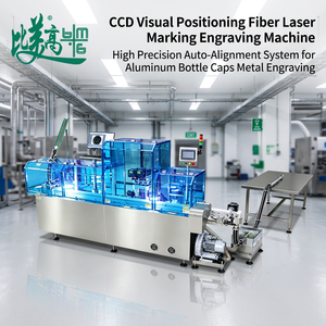 Système de marquage et de gravure au laser à fibre intelligent BMG Industry 4.0 avec caméra CCD et alignement automatique pour les couvercles de bouteilles en aluminium - Product Image 3