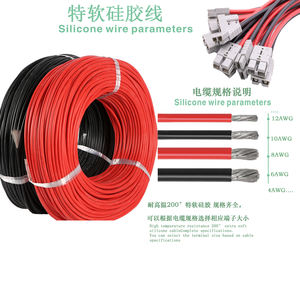 Câble <span class=keywords><strong>de</strong></span> charge <span class=keywords><strong>de</strong></span> batterie à courant élevé 50A/120A/175A/350A 600V, faisceau <span class=keywords><strong>de</strong></span> câblage pour véhicule <span class=keywords><strong>électrique</strong></span>, <span class=keywords><strong>borne</strong></span> <span class=keywords><strong>de</strong></span> connexion - Product Image 5