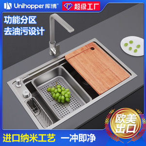 อ่างล้างจานสเตนเลส SUS304 ยี่ห้อ Cooper แบบอ่างเดี่ยวขนาดใหญ่ ติดตั้งใต้เคาน์เตอร์ ผิวด้าน ทำความสะอาดง่าย - Product Image 5