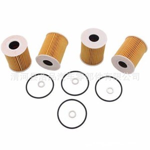 Oil Filter 263203CKB0 Standard <b>Size</b> Paper Material For Modern Cars Replacement Parts With O-<b>Ring</b> Included - Product Image 1