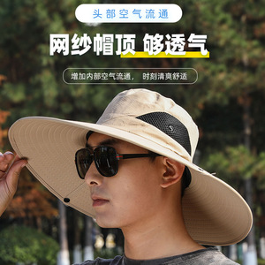 Wide Brim Fisherman <b>Hat</b> 15cm Breathable Sun Protection <b>Summer</b> Outdoor Fishing Adult Bucket <b>Hat</b> Neck Protection - Product Image 4